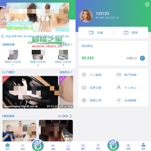 多语言同城空降任务/越南空降系统/系统彩/前端vue