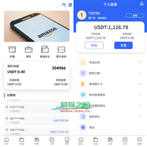 多语言亚马逊抢单刷单系统/叠加组刷单/海外抢单
