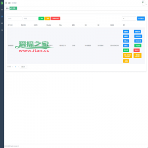 新版JAVA通讯录系统/TXL通讯录源码/前端原生