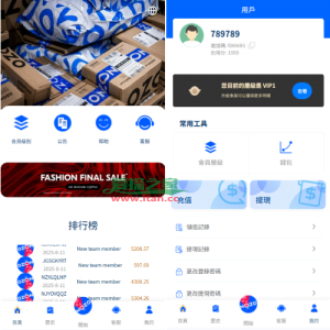 多语言抢单刷单系统/海外刷单/连单卡单