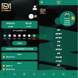 多语言抢单刷单系统/预设订单/重置订单/签到