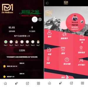 海外商城抢单刷单系统/预设订单/重置订单/签到