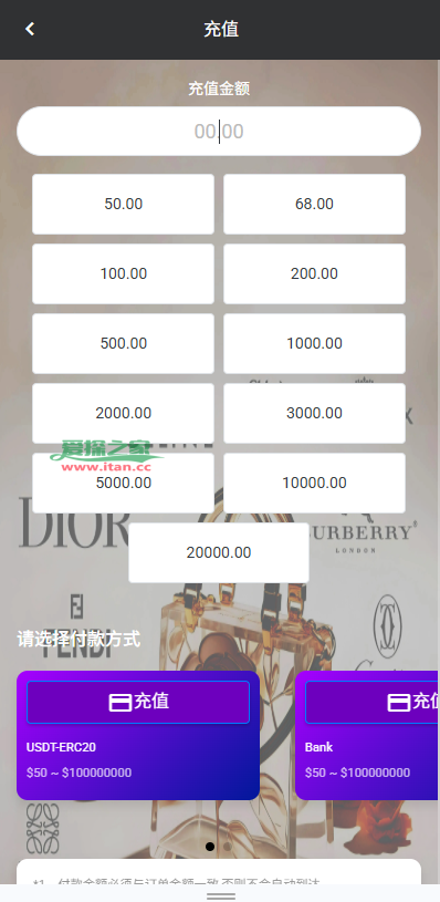 多语言奢饰品刷单系统/海外抢单/打针/信用分