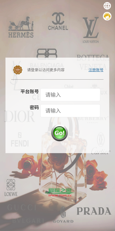 多语言奢饰品刷单系统/海外抢单/打针/信用分
