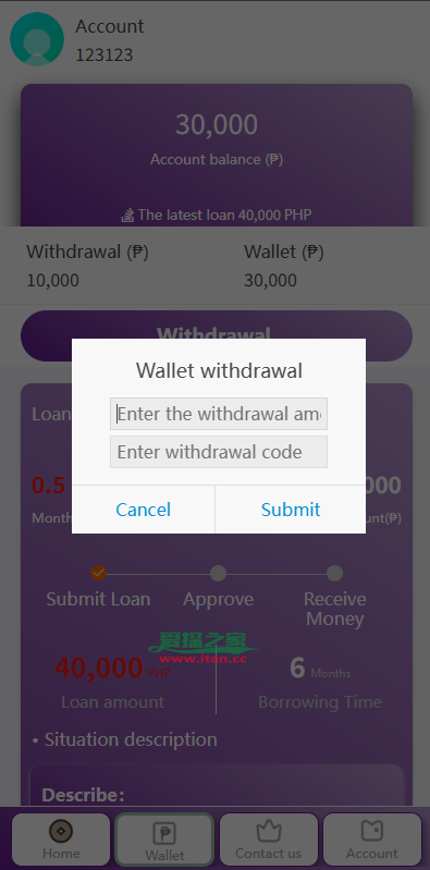新版海外贷款系统/小额贷款平台/信用分/合同/提现码