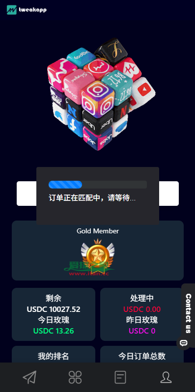 多语言APP抢单刷单系统/软件刷单连单卡单