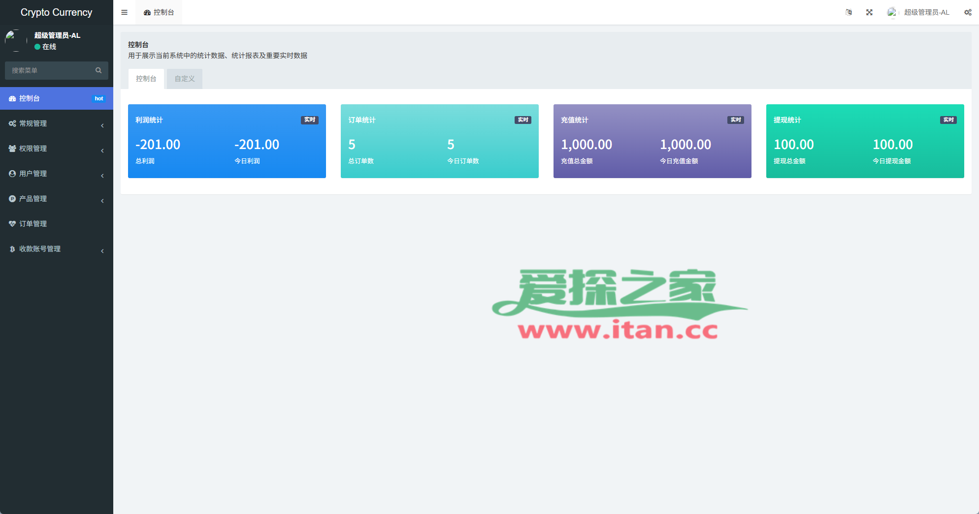 多语言虚拟币微盘/海外微交易/秒合约/时间盘
