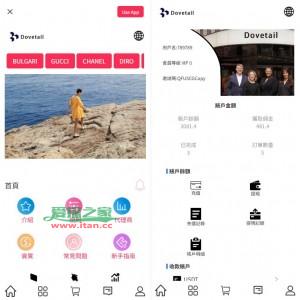 海外抢单刷单系统/打针卡单/彩金卡单领取/多语言刷单