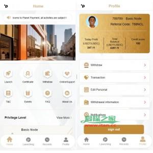 海外奢饰品抢单刷单系统/卡单连单/信誉分/海外刷单