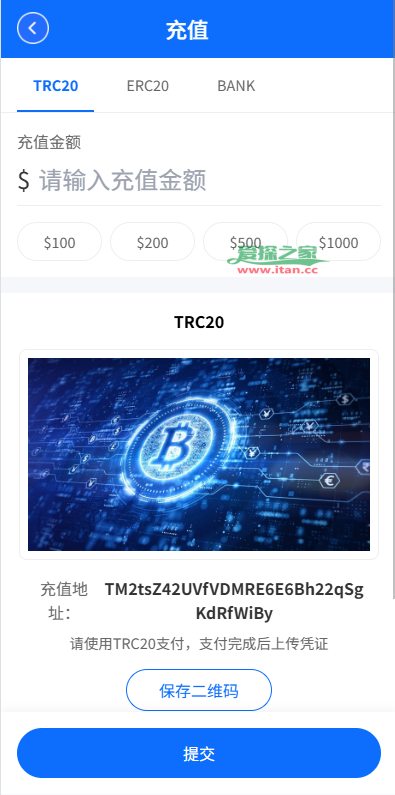 多语言虚拟币微盘/海外微交易/秒合约/时间盘