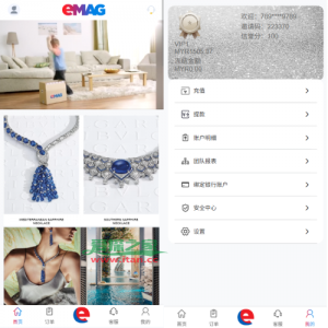 多语言奢饰品刷单系统/卡单/打针/信誉分/海外刷单