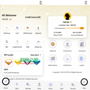 海外音乐抢单刷单系统/连单卡单/信用分