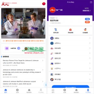 海外医疗投资理财系统/多语言投资/余额宝/推广分销